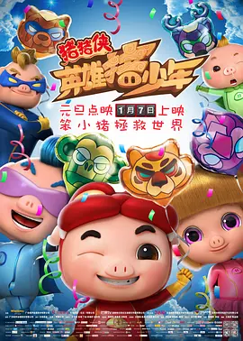嫩草影院2019
